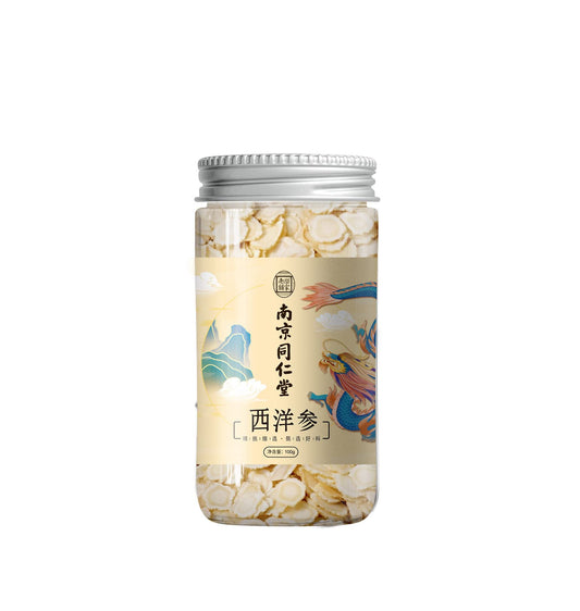 Natural Premium Ginseng Tablets Herbal Tea Non-GMO and Vegan 3.52oz/100g Herbal Supplement for Health 西洋参人参养生滋补