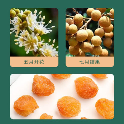 China Guangdong Longan 90g/3.17oz Dried Longan, Dried Cinnamon, No Sulfur, Natural Sun-dried, Ready To Eat 龙眼肉90克罐装龙眼肉干