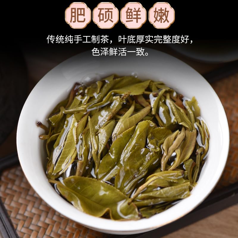 Premium organic Puerh Tea Raw Tea 357g Yiwu Raw Tea Guafengzhai Big Tree Arbor Tea Green Tea Puerh Tea Cake Yunnan Qizi Cake Tea 普洱茶生茶 易武生茶刮风寨大树乔木茶 普洱茶饼