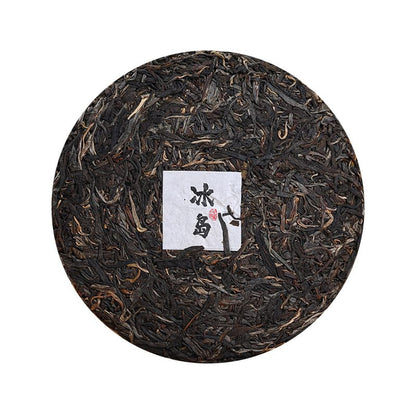 Premium Yunnan Pu'er Tea Raw Tea Icelandic Raw Pu'er Tea 357g/cake Qizi Cake Tea Iceland Ancient Tree Tea Healthy Green Tea 云南普洱茶生茶 冰岛生普茶 357g