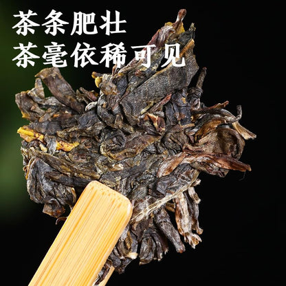 Premium Pu'er Tea Raw Tea Zodiac Commemorative Cake Cow Cake Pu'er 357g Yunnan Pu'er Cake Tea Suitable for Long Term Storage 普洱茶生茶 生肖纪念饼牛饼普洱357克