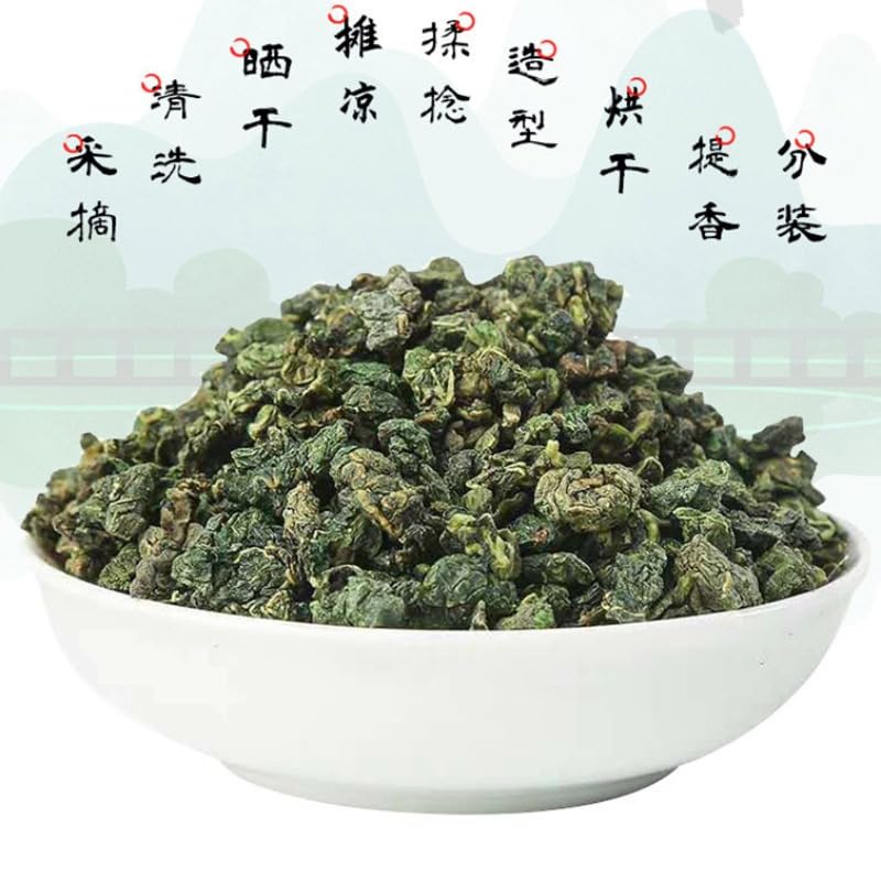 Premium Herbal Tea, Nanking Tong Ren Tang Frost After Mulberry Leaf Tea 90g, Natural Herbal Fragrance, Health Flower Tea 南京同仁堂霜后桑叶茶养生花茶袋泡茶