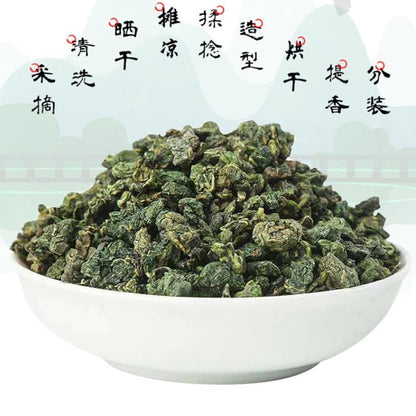 Premium Herbal Tea, Nanking Tong Ren Tang Frost After Mulberry Leaf Tea 90g, Natural Herbal Fragrance, Health Flower Tea 南京同仁堂霜后桑叶茶养生花茶袋泡茶