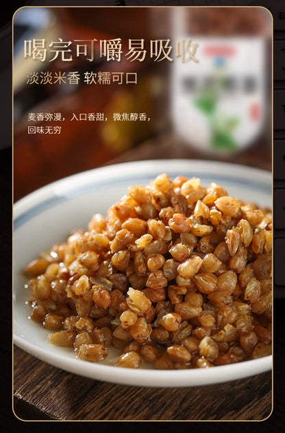 Baiyunshan Black Buckwheat Tea Rice Black Buckwheat Rice 7.40oz Grains and Buckwheat Rice 210g Brewed Brewed Tea Cans of Tea 白云山罐装黑苦荞茶