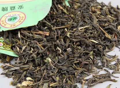 Natural and Additive-free Yunnan Pu'er Tea Green Tea 500g(100g*5 Bags) Green Tea Loose Tea Xishuangbanna Glutinous Scented Tea 糯米香茶 云南普洱茶 绿茶 生茶 散茶 西双版纳 糯米香 茶叶