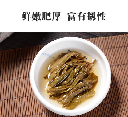 Natural and additive-free Puerh Tea Brown Mountain Raw Tea 357g Big Tree Tea puerh tea organic loose leaf 普洱茶 布朗山生茶 357g大树茶