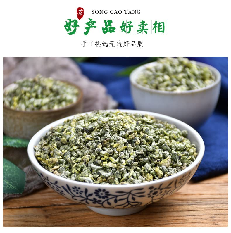 Canned Lotus Leaf Tea Granules Weishan Lake Lotus Leaf Tea Dried Lotus Leaf Tea 300g Herbal Tea 罐装颗粒微山湖干荷叶茶300g