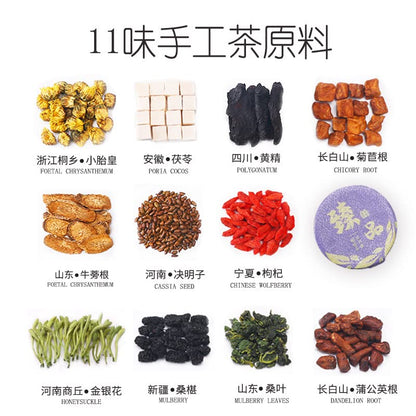 Chinese Herbal Tea, 225g Cassia Goji Tea for Home, Office, Travel, One Can A Day, 11 Kinds of Tea Ingredients,决明子茶手工小罐装益甘养生茶