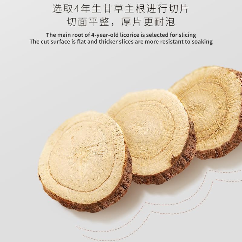 China Licorice Root Sliced 250g/Bag (8.81oz) Natural Original Sliced Licorice Soaked In Water, Herbal Tea 甘草250g/袋 甘草片组合茶袋泡茶养生茶