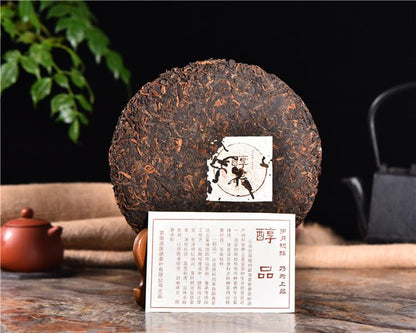 Natural Puerh Tea Cooked Tea Big Tree Puerh Ripe Tea 357g / 12.59oz Yunnan Qizi Cake Tea，Aged Aroma, Mellow and Smooth Flavour 大树普洱 醇品357克 云南七子饼茶