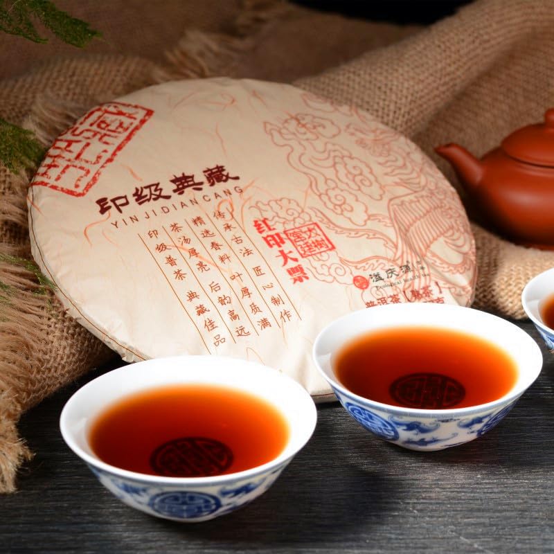 Premium Yunnan Puerh Tea Leaves Ripe Tea 357g/12.59oz Qizi Tea Cake Ancient Tree Tea Rich and Aromatic Black Tea from China 云南普洱茶叶熟茶357克七子茶饼古树茶