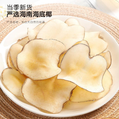 Coconut 100g/3.52oz Dried Coconut, Rich Aroma Chinese Guangdong Soup with Snow Pear Paste Material 海底椰100g/罐 五指毛桃新鲜海底椰干浓香