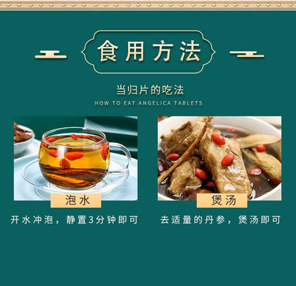 Chinese Herb Tea Salvia Slices 185g Canned Long Slanted Slices Hand Selected Salvia Slices 6.52oz Chinese Herbs  长斜片手工选装级丹参片中草药材185克罐装