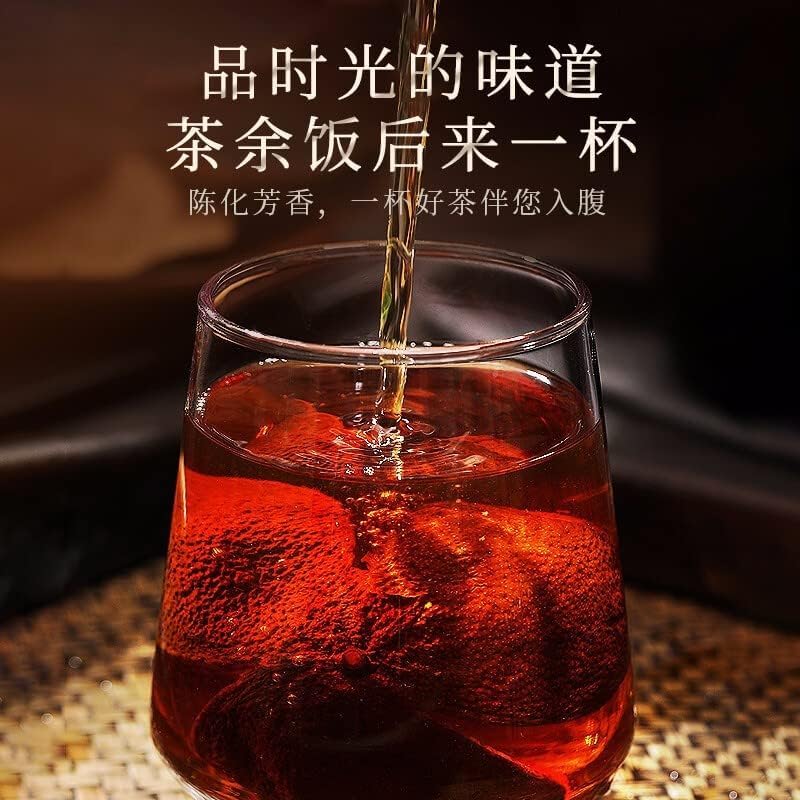 Naturally Sun-dried Matured Mandarin Peel 100g/3.52oz 15 Years Dried Citrus Peel Xinhui Tangerine, Orange Pi 陈皮100克/盒 新会源产老陈皮干红皮正宗生晒陈皮茶泡水煲汤礼盒装