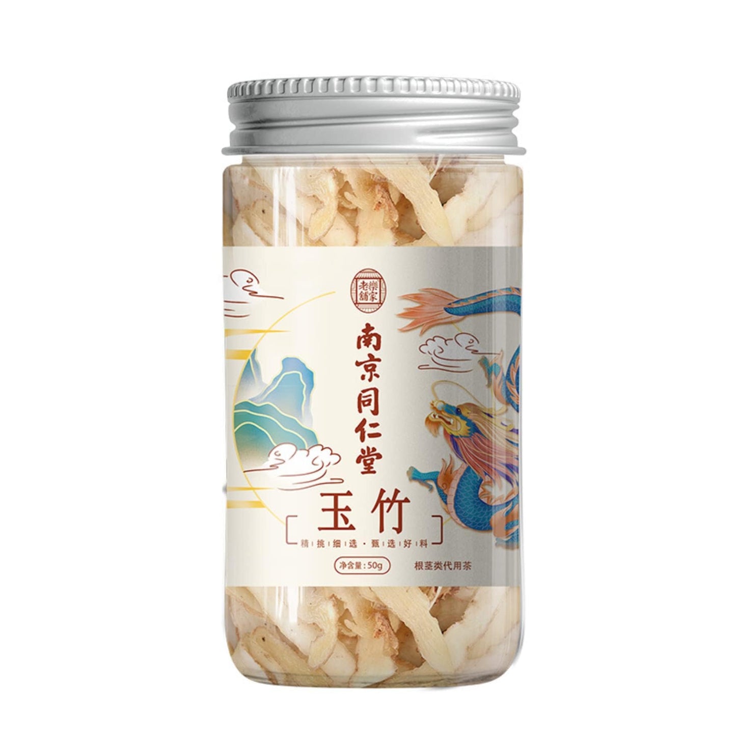 Chinese Herbal Tea Dried 50g (1.76oz) Natural Healthy Polygonatum Odoratum Yuzhu Herbals Sulfur Free Dry Canned 南京同仁堂玉竹