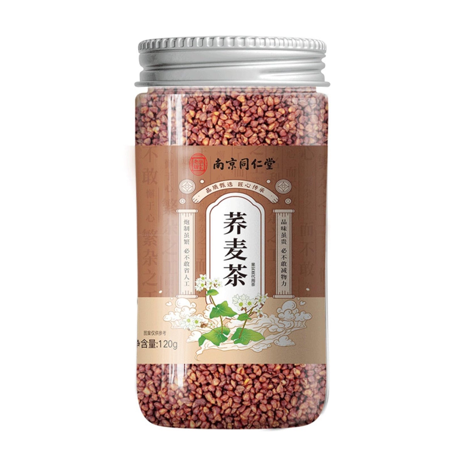 China Tong Ren Tang Natural Without Additives Buckwheat Tea120g/4.23oz Gluten-free, sugar-free, buckwheat tea, Herbal tea 南京同仁堂荞麦茶120克 煮茶泡水喝无糖