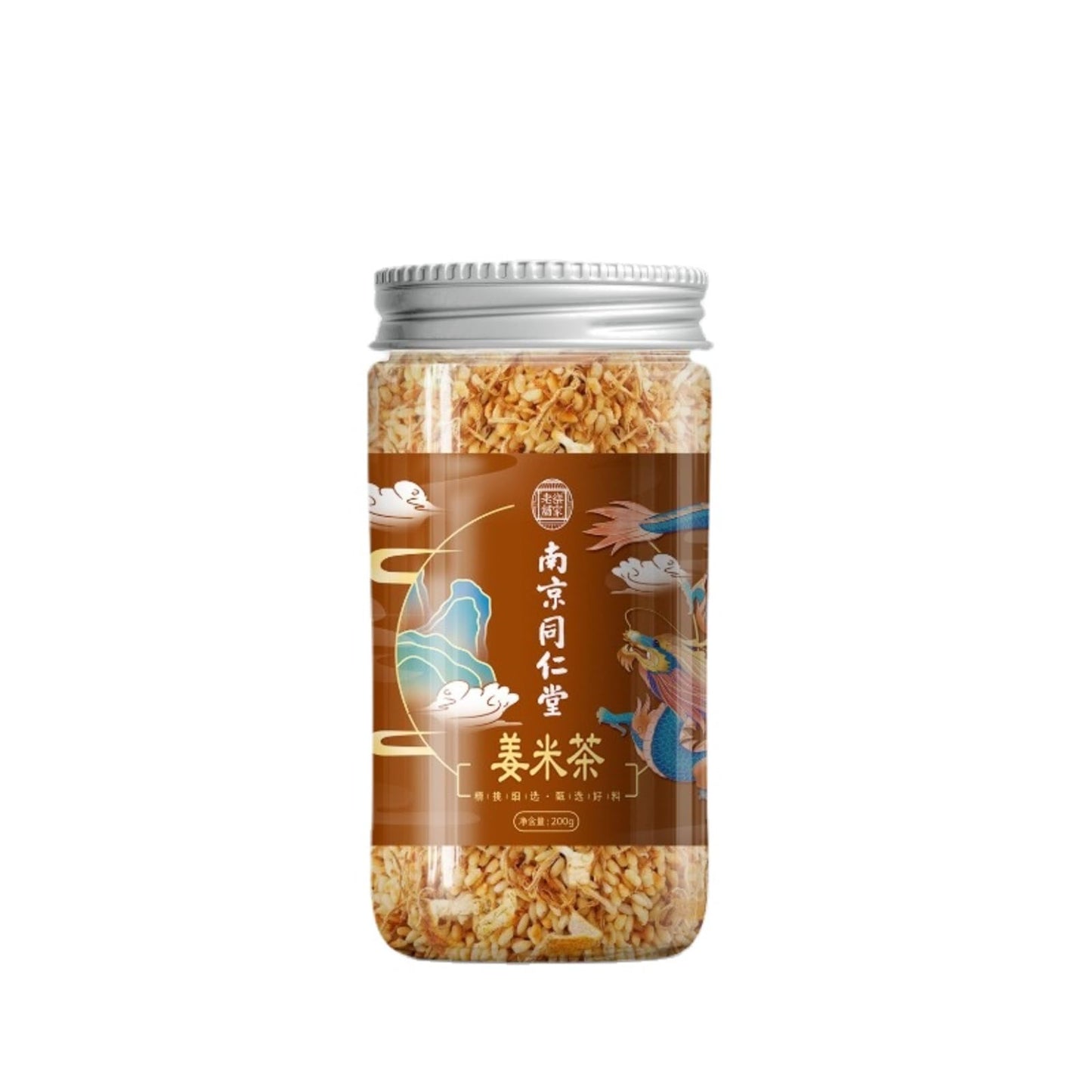 Natural and Additive-free Chen Pi Ginger Rice Tea 200g / 7.05oz Fried Ginger Rice Tea Infused with Water Healthy and Delicious Herbal Tea 南京同仁堂姜米茶脆皮小炒泡水喝 200克