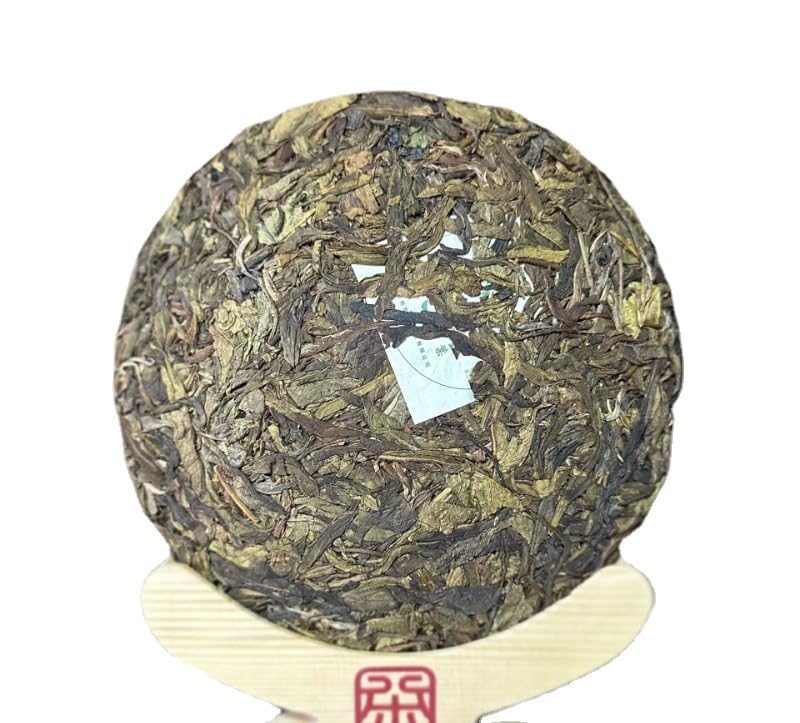 Organic Pu-erh Tea Spring Tea Iceland Ancient Tree Gold Leaf Puerh Tea Raw Tea Cake 357g Yunnan Qizi Cake Tea Natural Chinese Tea 冰岛地界古树黄金叶普洱茶生茶饼