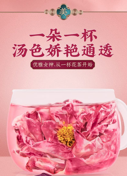 China Herbal Tea Nanjing Tong Ren Tang Red Rose Tea NON-GMO Natural 0.52oz/15g Female Infusion Canned Flower Tea 同仁堂红玫瑰花茶