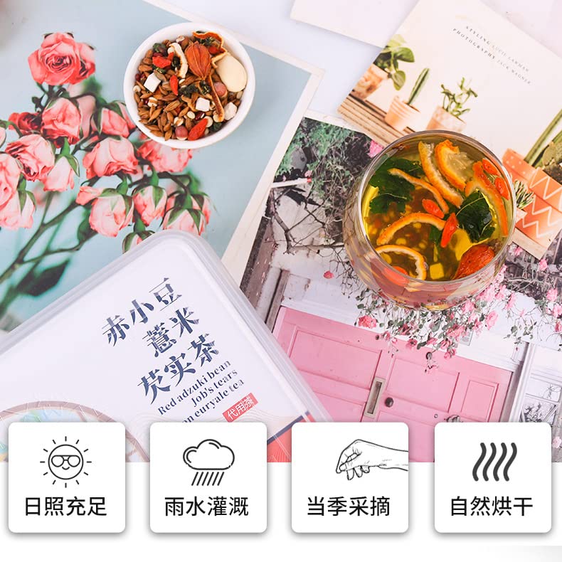 Chinese Herbal Tea Black Buckwheat, Goji, Barley, Mulberry Leaf, Etc, 12 Kinds of Herbal Tea Combination, Small Cans of Tea 450g (15gx30 Cans). Sugar-free, Perfect for Any Time of The Day 赤小豆薏米芡实茶小罐装