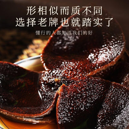 Naturally Sun-dried Matured Mandarin Peel 100g/3.52oz 15 Years Dried Citrus Peel Xinhui Tangerine, Orange Pi 陈皮100克/盒 新会源产老陈皮干红皮正宗生晒陈皮茶泡水煲汤礼盒装