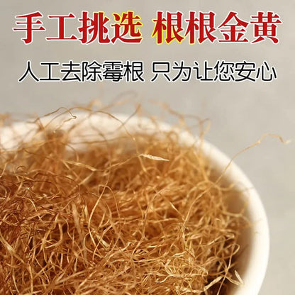 Premium Tong Ren Tang Corn Husk Tea 0.52oz Sugar Free Herbal TeaNatural15g Canned Tea Herbal Tea Wellness Tea From China 南京同仁堂玉米须茶无糖花草茶