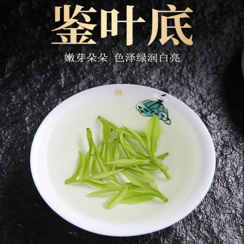 Premium White Tea Mingqian High Mountain Hand-picked Green Tea Collection White Tea Gift Set Tea Gift for Tea Lovers 新茶白茶明前新茶高山手采绿茶茶叶珍藏白茶茶礼盒装400克