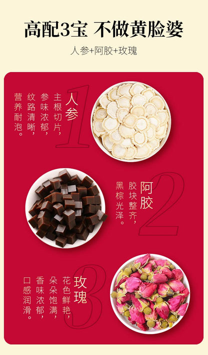 Herbal Tea Red Ginseng Tea Small Can Herbal Tea Yam for Woman Tea 21g/can Combination Chinese Tea 红参女神茶菊花小罐花草茶