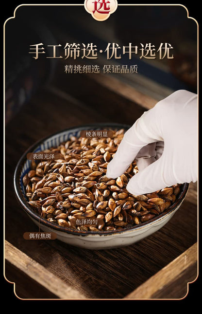 Baiyunshan Barley Tea 5.64oz Baking Fried Flower Tea Fruit Tea Herbal Tea 160g Health Tea Black Buckwheat Tea Cans 白云山罐装大麦茶