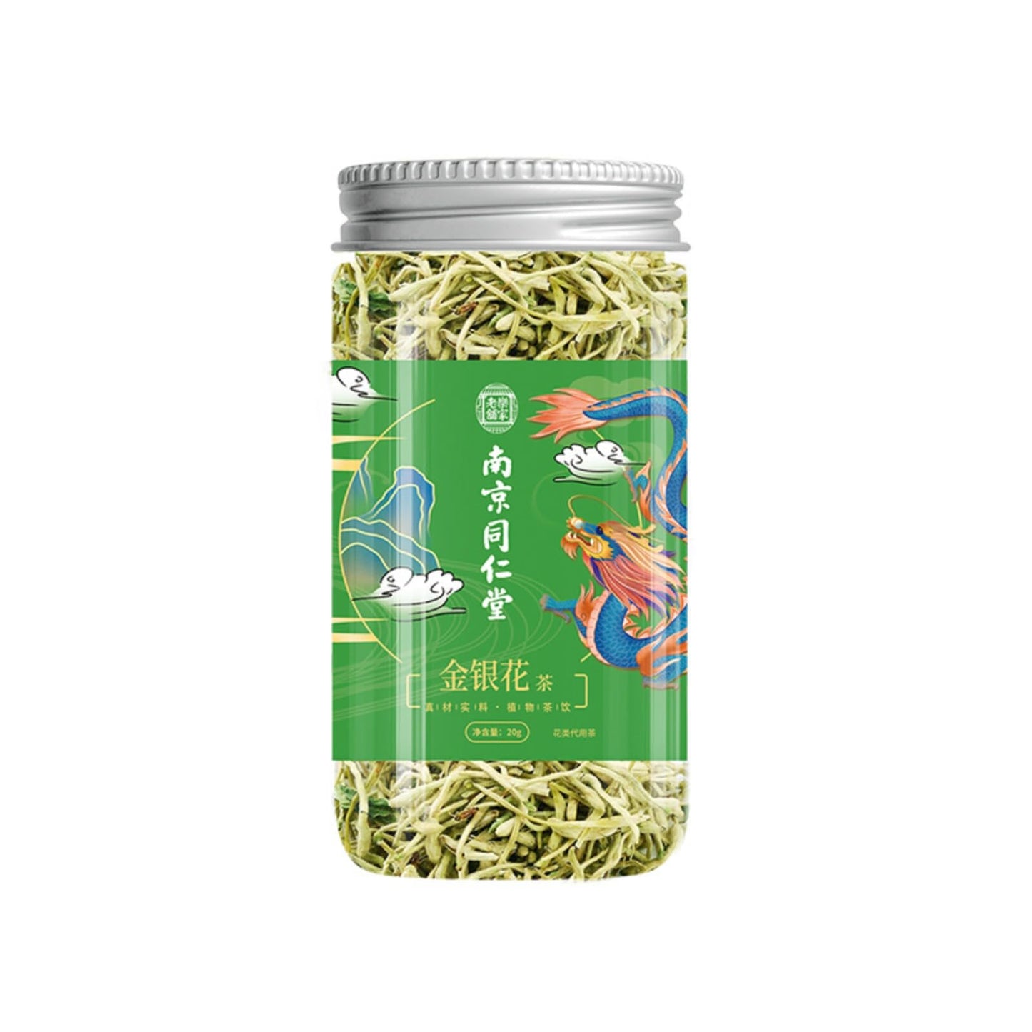 Tong Ren Tang Honey Suckle Flower 20g, Herbal Tea, Health Tea, Chinese Natural Without Additives Jin yin hua Tea 南京同仁堂金银花茶20克