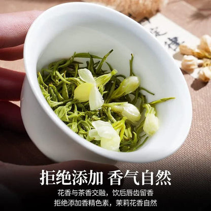 Natural TongRenTang Jasmine Tea Jasmine 0.70oz Tea New Tea Strong Fragrant Bubble Green Tea 20g Herbal Tea Flower and Fruit Tea 茉莉花