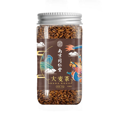 Tongrentang Roasted Barley Tea 160g Natural Without Additives Herbal tea Nutritious Tea Black Buckwheat Tea 南京同仁堂大麦茶160克