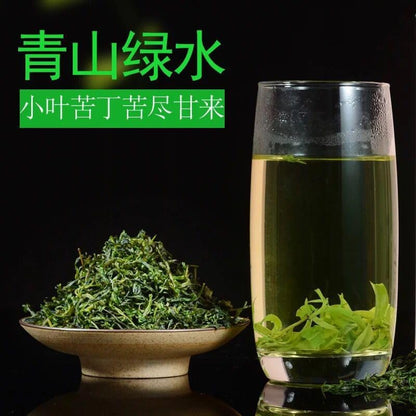 Natural and additive-free Small Leaf Bitters Spring First Pick Green Tea Green Tea 500g (250g*2) Gift Set 新茶小叶苦丁开春头采青山绿水新茶绿茶手采嫩芽500g礼盒装