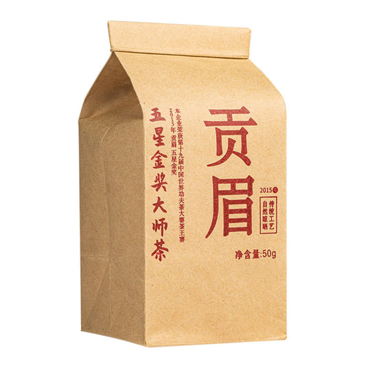 Five Star Gold Award Master Tea from Fuding White Tea, 50g Fujian, China Old Gong Mei loose tea bag, Premium paper bagged 五星金奖大师茶正宗福鼎白茶