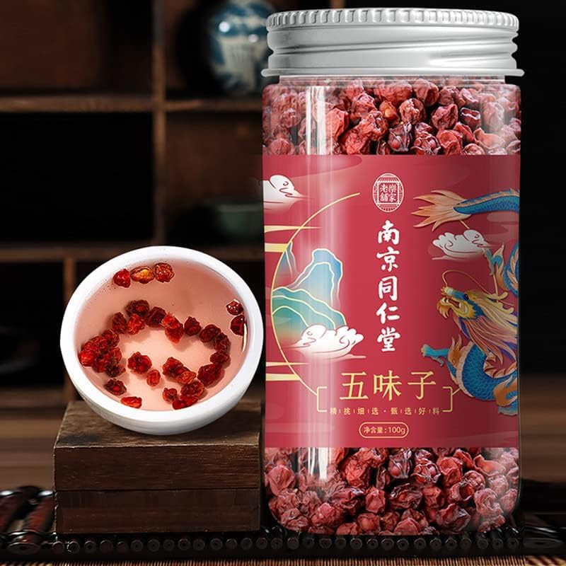 Herbal Tea Nature Schisandra 100g (3.52oz) Berries Herbs Schisandra Chinensis WuWei Zi Tea Dried Loose 同仁堂五味子五味子茶罐装茶