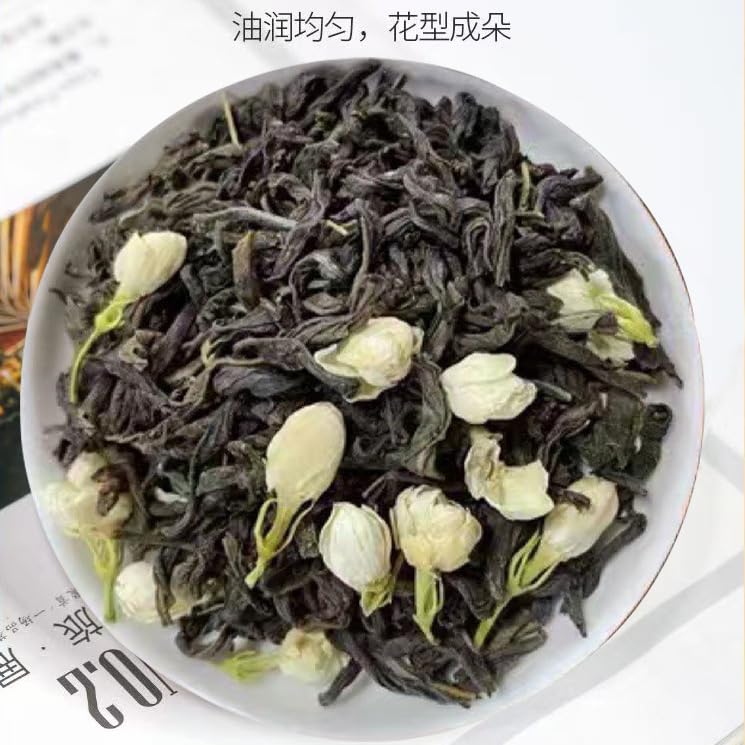 Jasmine Tea from China Strong Flavour Green Tea Herbal Tea Gift Set 125g/can Tea Gift for Tea Lovers Natural Chinese Tea 茉莉花茶2023新茶浓香型正宗绿茶