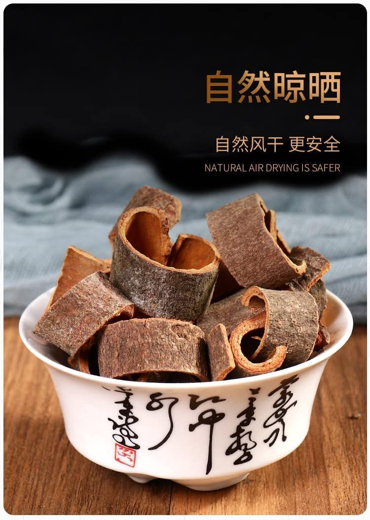 Cinnamon Tea 60g (2.11oz) Cinnamon Rolls Infusion Water Flower Tea Fruit Tea Yu Gui Health Tea Herbal Tea 同仁堂肉桂茶肉桂卷泡水花茶果茶玉桂养生