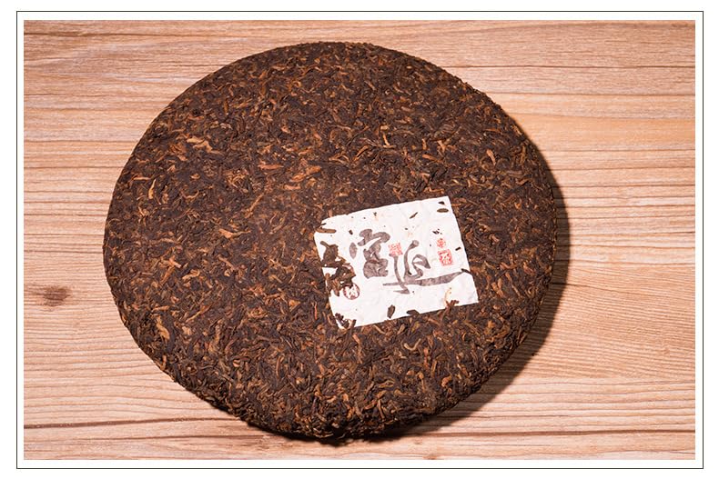 Premium Natural and Additive-free Yunnan Puerh Tea Cake Palace Tribute Qizi Cake 357g Puerh Tea Cake Palace Ripe Tea Cooked Tea 云南普洱茶饼 宫廷贡饼七子饼357g普洱茶饼宫廷普洱茶