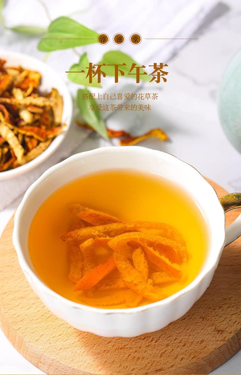 Orange Peel 200g Canned 7.05oz Orange Peel Tea Bottled Herbal Tea Chen Peel Tea Sufficient Year Flower Tea Health Tea 200克罐装 橘皮茶瓶装陈皮茶正宗足年