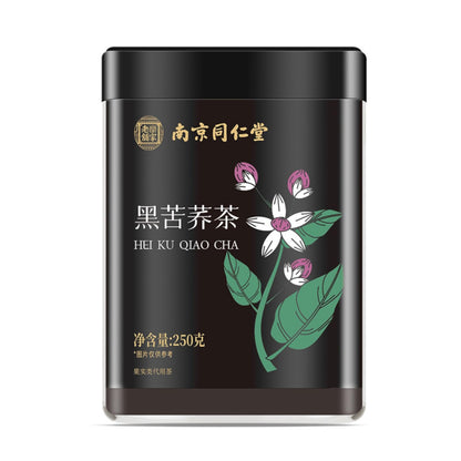 Gluten-Free Organic Black Buckwheat Tea 250g / 8.81oz Natural Without Additives Chinese Dried Healthy Buckwheat Tea 南京同仁堂黑苦荞茶250克