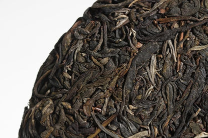 Yunnan Natural and Additive-free Puerh Tea Raw Tea, Green Tea Yiwu Zhengshan Big Tree Old Tree 357g Qizi Cake Tea 云南普洱茶叶易武正山大树老树357克七子饼茶