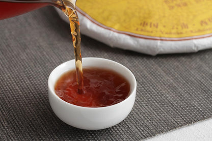 Natural Without Additives Puerh Tea Puerh Tea 357g Old Puerh Ripe Tea Dry Warehouse Ripe Tea Menghai Flavor Yunnan Qizi Cake  普洱茶 357克老普洱熟茶 干仓熟茶 勐海味