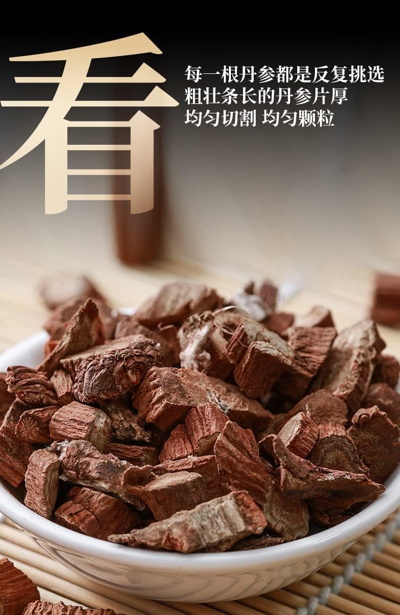 Dan Shen Slices 150g Premium Chinese Herbal Tea Fresh Original Purple Salvia Health Tea 同仁堂丹参片150g养生泡茶水新鲜原色紫丹参滋补