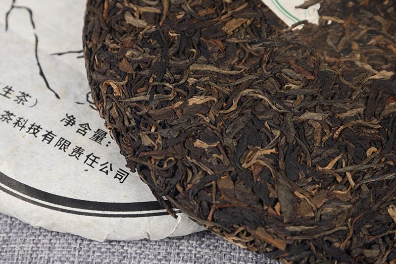 Premium Menghai Tea Raw Cake 357g Yunnan Raw Cake Puerh Tea Cake Healthy and Delicious Green Tea 357g巴达生饼云南生饼 普洱茶饼 