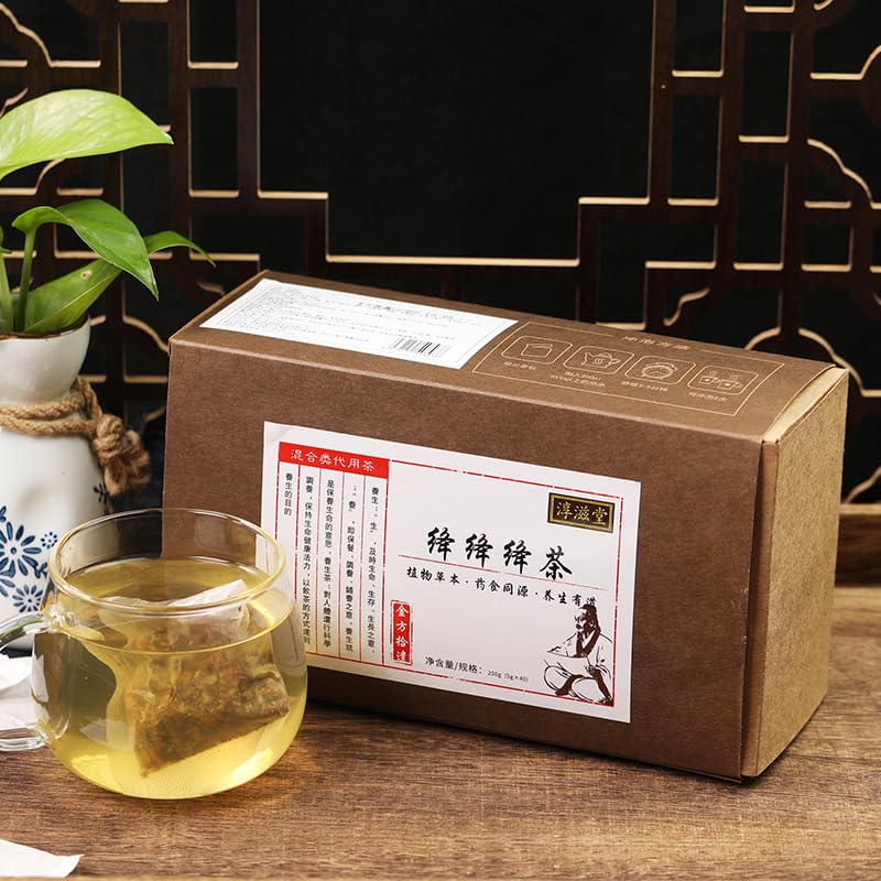 Qingqianliuye Burdock Cornstalk Tea Bag Herbal Tea 200 G/7.05oz 淳滋堂绛绛绛茶 青钱柳叶牛蒡葛根玉米须茶袋泡茶养生茶