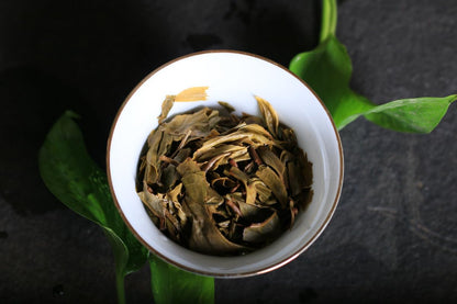 Yunnan Natural and Additive-free Puerh Tea Yiwu Qiaomu Raw Tea 357g Qizi Cakes Chinese Green Tea云南天然无添加普洱茶 易武乔木生茶 357g 祁子饼 中国绿茶