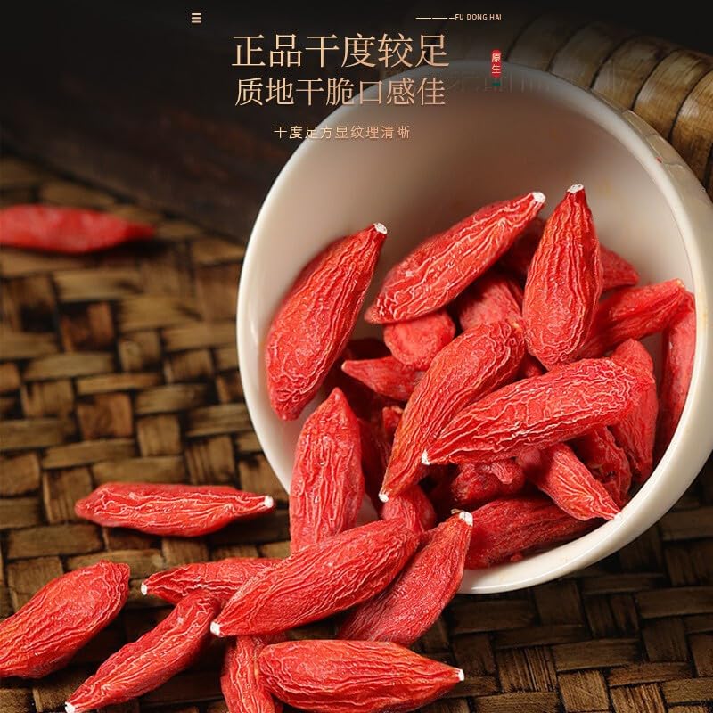 Natural Green Food Without Additives 160g Ningxia Premium No Need To Wash Red Goji Berry, for Soup and Porridges, Herbal Tea 宁夏特优级免洗贡果红枸杞炖汤煮粥泡水花茶160克