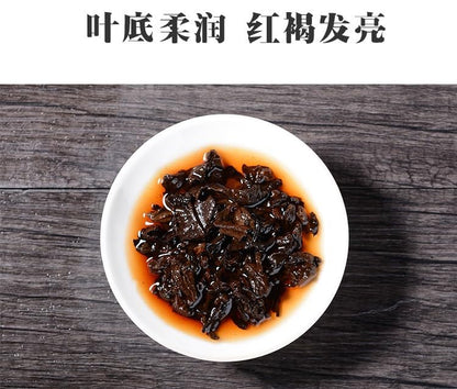 Natural Puerh Tea Cake Yunnan Puerh Tea Ripe Tea Premium Menghai Puerh Black Tea 357g/12.oz Selected from spring tea leaves  云南七子饼茶357g 普洱黑茶勐海