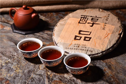 Natural Puerh Tea Cooked Tea Big Tree Puerh Ripe Tea 357g / 12.59oz Yunnan Qizi Cake Tea，Aged Aroma, Mellow and Smooth Flavour 大树普洱 醇品357克 云南七子饼茶