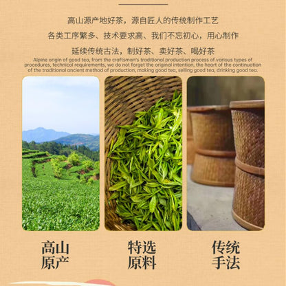 Premium Organic Green Tea 150g/Box Biluochun Tea, High Mountain Green Tea,Anxi Tieguanyin, Xinyang Maojian, Canned Chinese Green Tea 绿茶碧螺春茶叶高山信阳毛尖安溪铁观音乌龙茶叶罐装